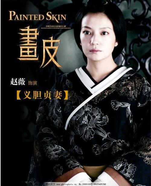 办理房屋不动产证后有什么不好之处呢